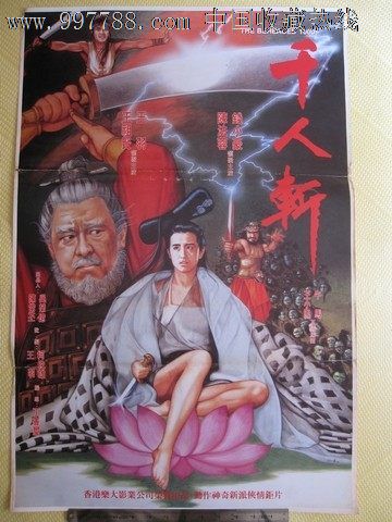 本科结业了还能补发学位证吗